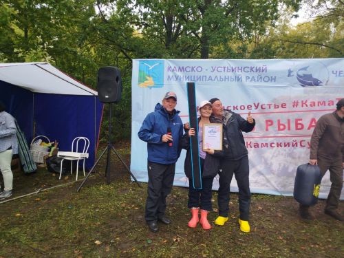 Чемпионат рыбной ловли и фестиваль «Камская уха» собрал в Камском Устье любителей рыбы