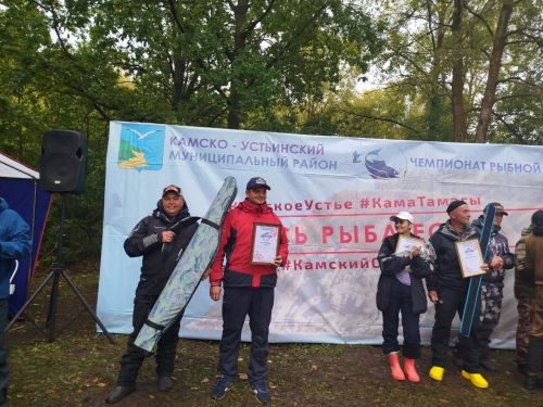 Чемпионат рыбной ловли и фестиваль «Камская уха» собрал в Камском Устье любителей рыбы