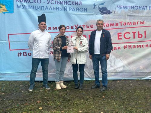 Шеф-повар выбрал самую вкусную уху
