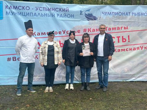 Шеф-повар выбрал самую вкусную уху