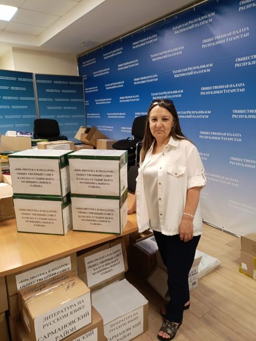 Камскоустьинцы поддержали акцию «Библиотека в подарок»