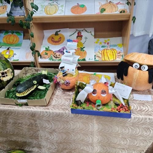 В Кирельске прошел праздник тыквы