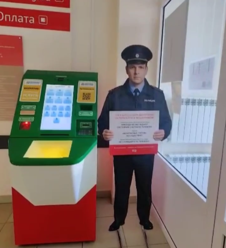 Кто такие дропперы и как им не стать?