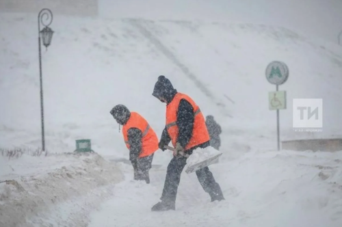 Кто отвечает за уборку снега и льда в Татарстане?