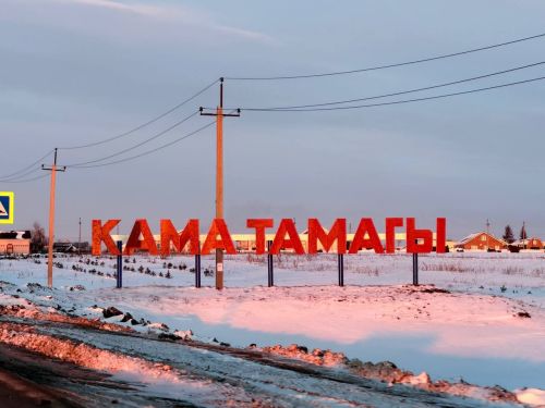 Резкие перепады температур ожидаются в Татарстане в ближайшие дни