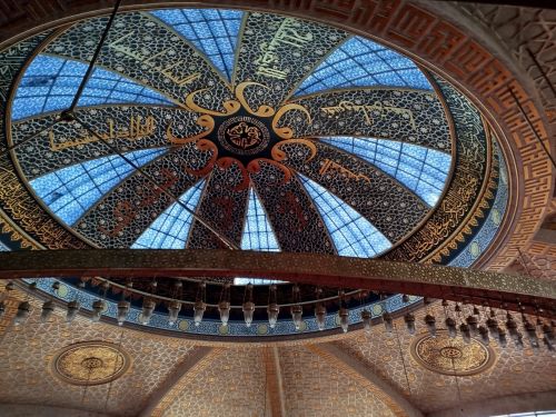 Северный Кавказ: Мемориал памяти и славы, Гордость мусульман и Сердце Матери