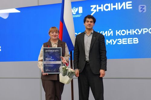 Камско-Устьинская кадетская школа стала победителем Всероссийского конкурса школьных музеев