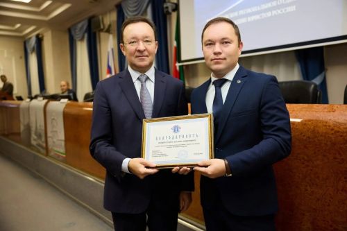 Камскоустьинец отмечен благодарностью Ассоциации юристов России