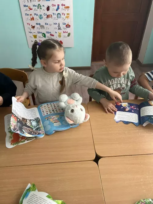 Поддержка семей с детьми: основа национальной стратегии