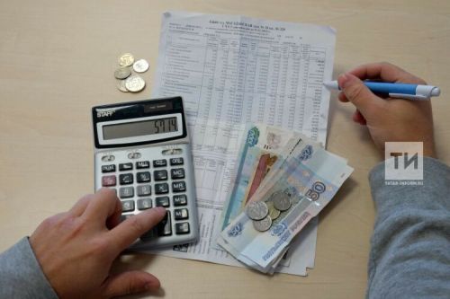 Госкомитет РТ по тарифам сообщил, куда обращаться по вопросам оплаты ЖКУ