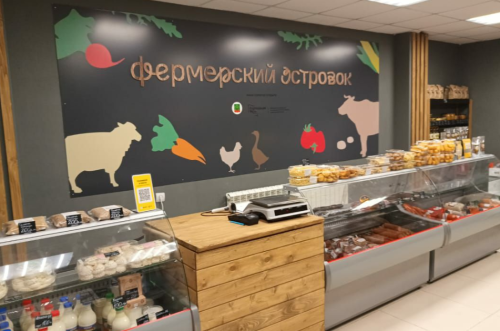 В Татарстане открыли юбилейные «Фермерские островки»: число площадок превысило сотню