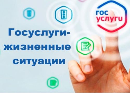 Электронные медицинские документы: удобство на новом уровне