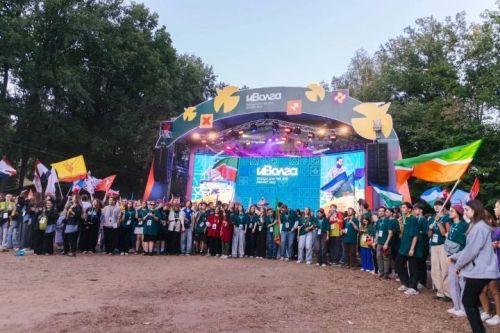 Время действовать: объявлен приём заявок на молодёжный форум «иВолга»