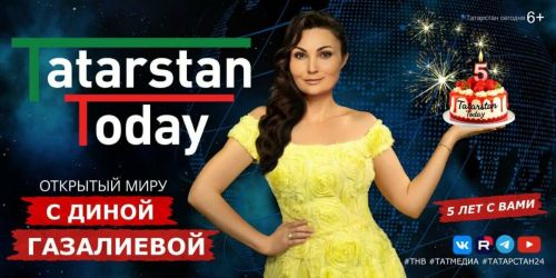 В новом выпуске «Тatarstan Today» обсудят сотрудничество Татарстана и Киргизии