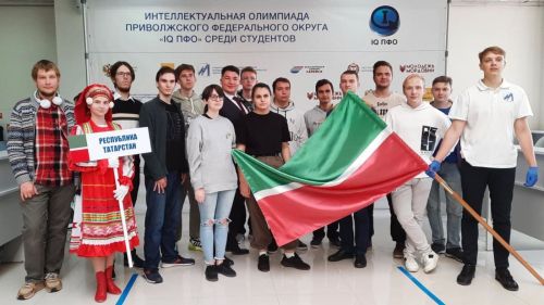 Команда Татарстана выиграла XI Интеллектуальную олимпиаду ПФО