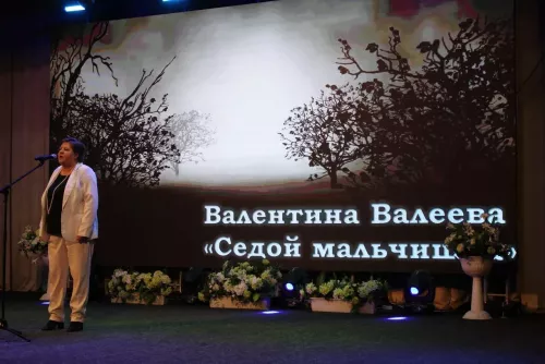 Вчера камскоустьинцы приняли участие в зональном этапе фестиваля «Балкыш»