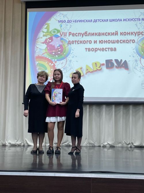 Камско-Устьинская детско-музыкальная школа покорила сцену в Буинске