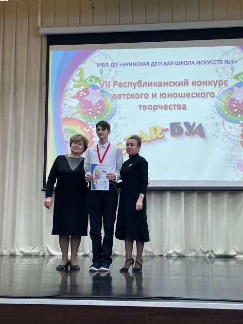 Камско-Устьинская детско-музыкальная школа покорила сцену в Буинске