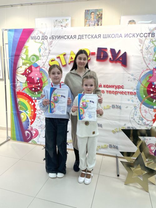 Камско-Устьинская детско-музыкальная школа покорила сцену в Буинске