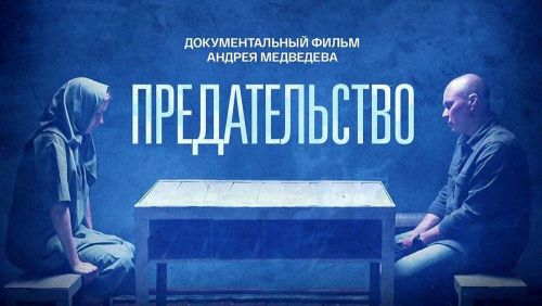 В Казани обсудят профилактику деструктивного поведения подростков