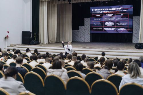 Как подростков учат цифровой безопасности и противодействию вербовке