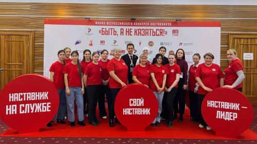 Татарстан вошёл в пятёрку лидеров по числу заявок на конкурс «Быть, а не казаться»