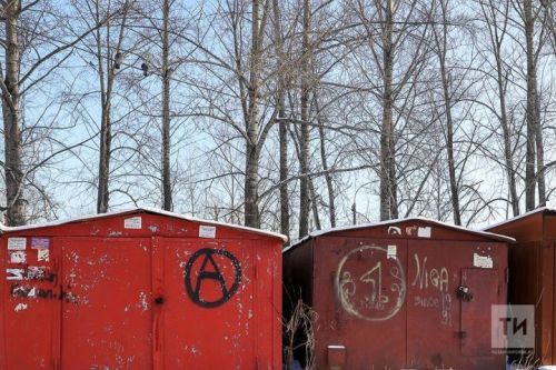«Гаражная амнистия» в Татарстане: почти 25 тысяч объектов уже оформлены