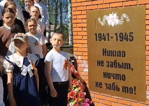 В Сюкеевской школе прошла акция «Георгиевская ленточка»