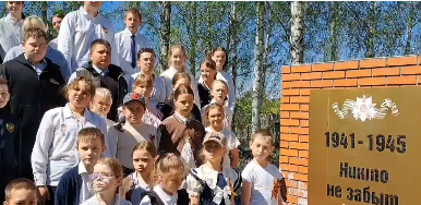 В Сюкеевской школе прошла акция «Георгиевская ленточка»