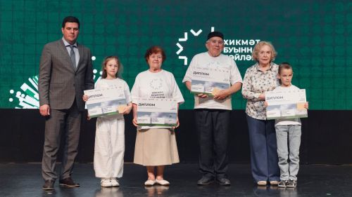 В Казани наградили победителей чемпионата по компьютерному многоборью «Хикмәт» — «Связь поколений»