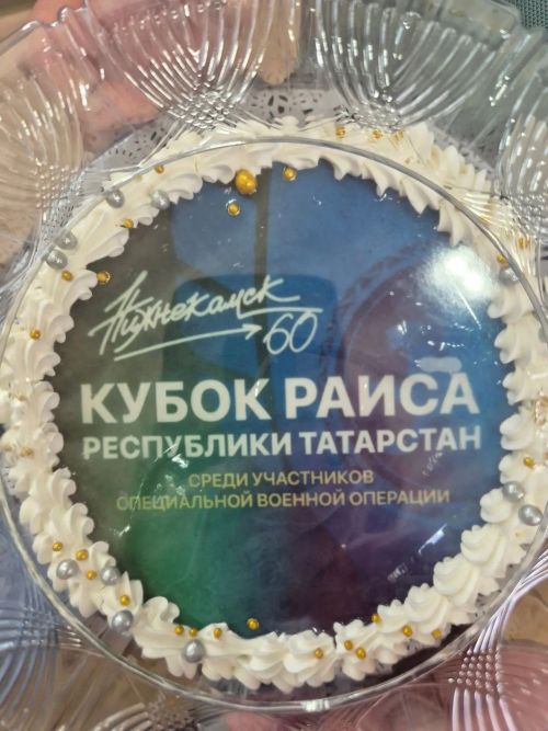 Камскоустьинцы участвуют в  соревнованиях на Кубок Раиса РТ