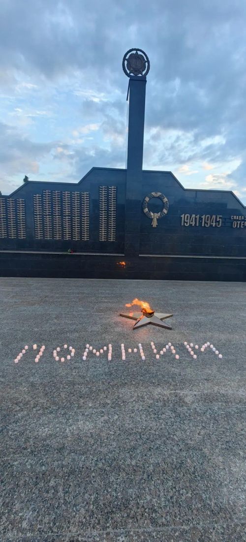 В День памяти и скорби камскоустьинцы собрались у обелиска