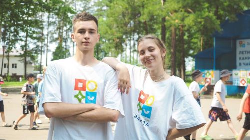 Летняя оздоровительная кампания в Татарстане: более 900 вожатых-студотрядов