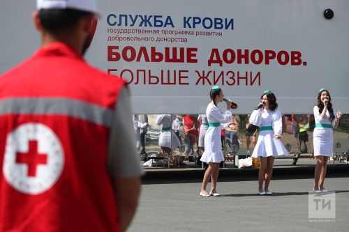 В Татарстане планируют учредить нагрудный знак «Почётный донор Республики Татарстан»