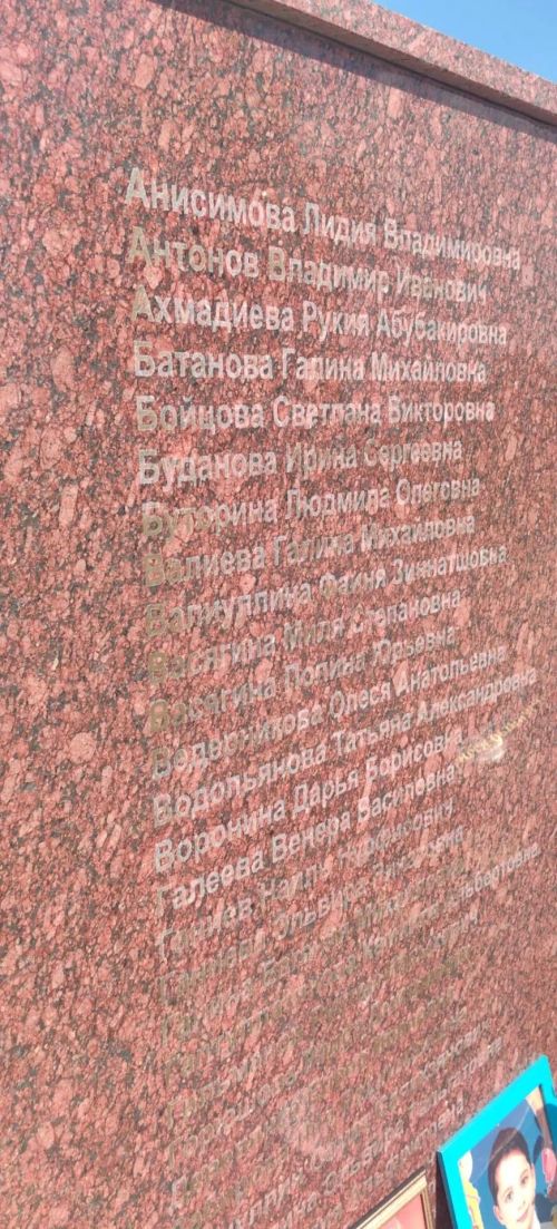 Булгария - неутихающая боль в наших сердцах