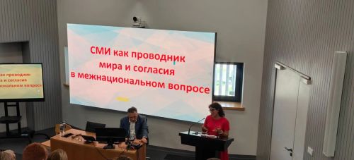 Союз журналистов Татарстана провел выездное заседание в Альметьевске