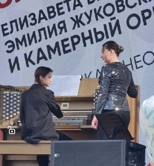 Фестиваль»Каракуз» - книжный развал под органную музыку