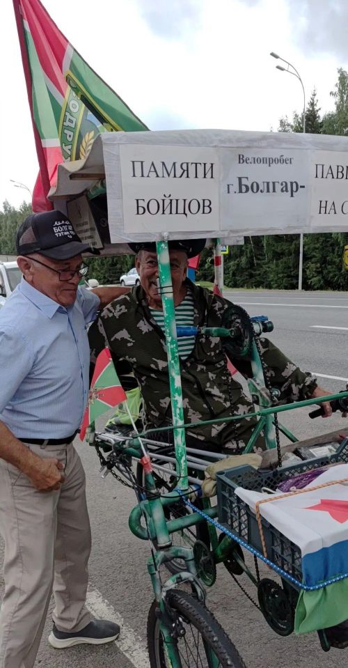 Завершился велопробег Рашида Зиатдинова