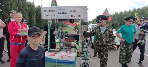 Завершился велопробег Рашида Зиатдинова