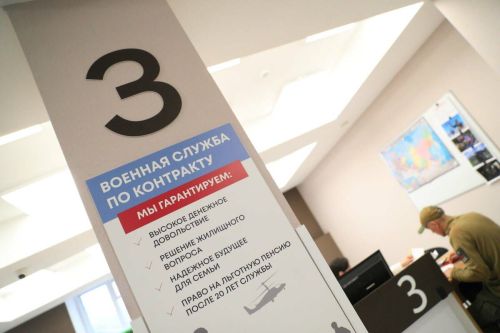 В приемной Президента России в Татарстане ответят на вопросы о службе по контракту