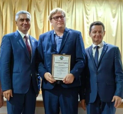 Педагоги - победители профессиональных конкурсов отмечены грамотами