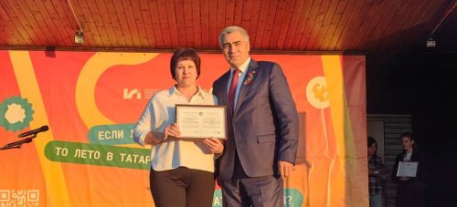 Вчера в парке прошел завершающий концерт фестиваля «Летние вечера»