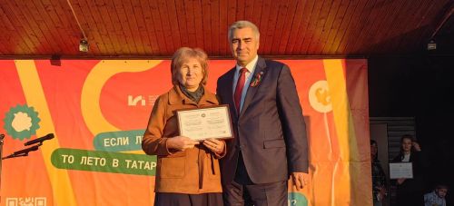 Вчера в парке прошел завершающий концерт фестиваля «Летние вечера»