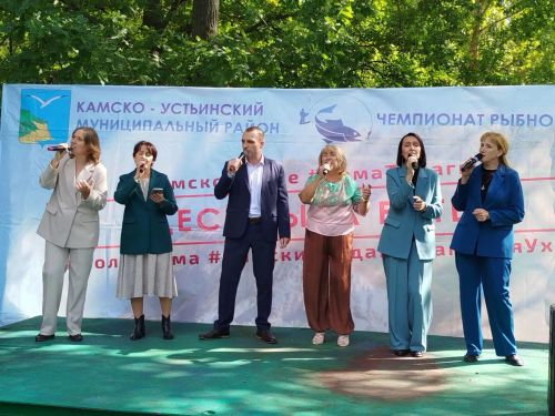 Фестиваль «Камская уха»: здесь рыба есть!