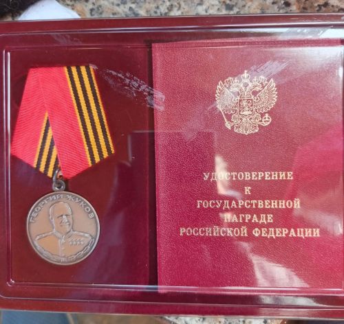 Две награды сегодня вручили камскоустьинцам