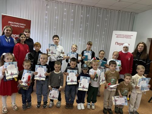 В Камском Устье подвели итоги фотоконкурса