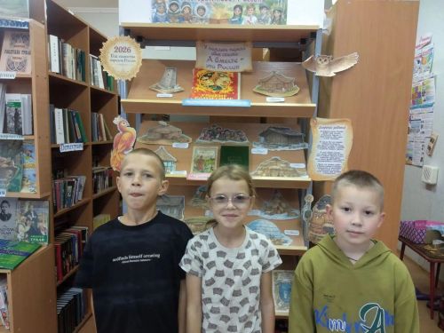 Библиотеки Камско-Устьинского района присоединились к республиканской акции «Сказочный день»