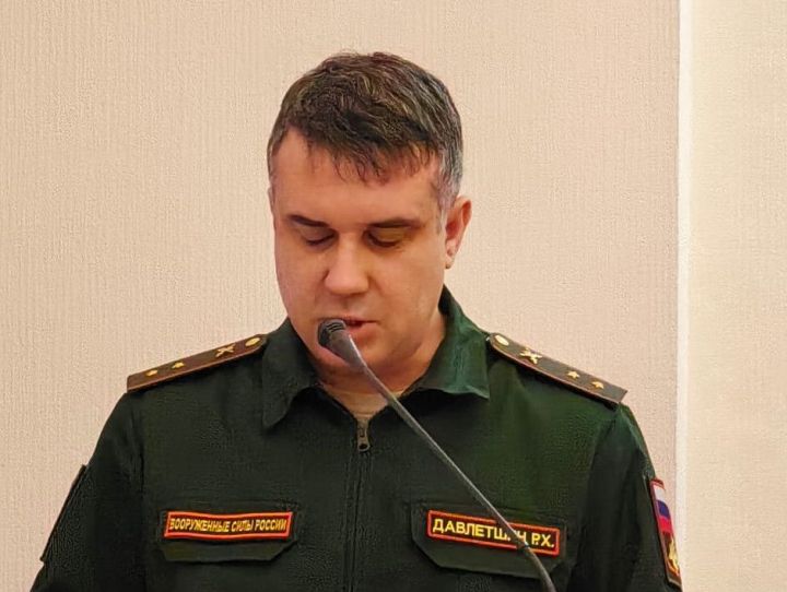 Назначение в Камском Устье
