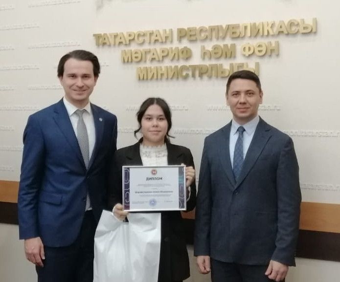 Старшеклассница из Камского Устья вошла в топ-10 победителей республиканского конкурса