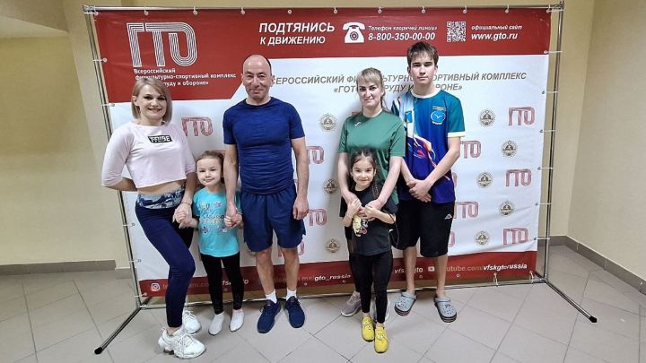 Семьи Камско-Устьинского района могут принять участие в акции «Папа, мама, я – семья ГТО»